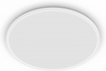 Philips Superslim CL550 -kattovalaisin, pyöreä, valkoinen, 3600 lm, 2700K