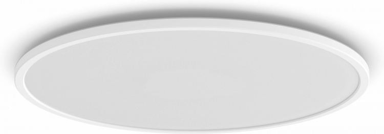 Philips Superslim CL550 -kattovalaisin, pyöreä, valkoinen, 3600 lm, 2700K