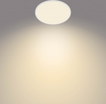 Philips Superslim CL550 -kattovalaisin, pyöreä, valkoinen, 3600 lm, 2700K
