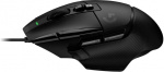 Logitech G502 X -pelihiiri, musta