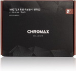 Noctua NM-AM5/4-MP83 chromax.black mounting kit -kiinnityssarja prosessorijäähdyttimelle, musta