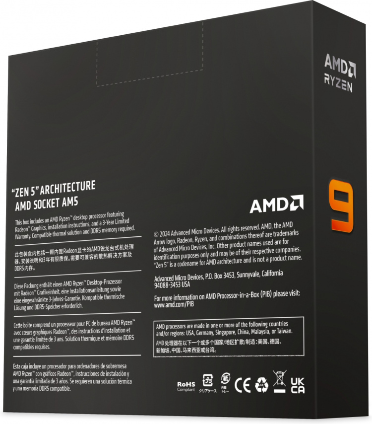 AMD Ryzen 9 9900X -prosessori AM5 -kantaan