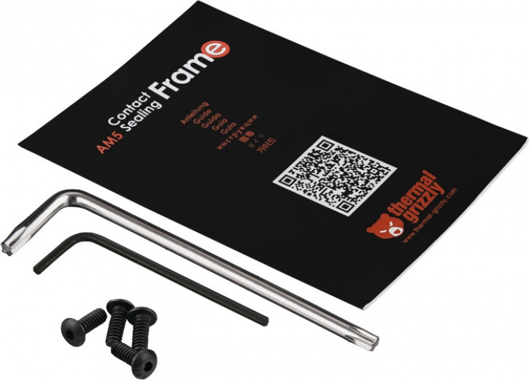 Thermal Grizzly CPU Contact Frame -kontaktikehys AMD Ryzen 7000 -sarjan prosessoreille