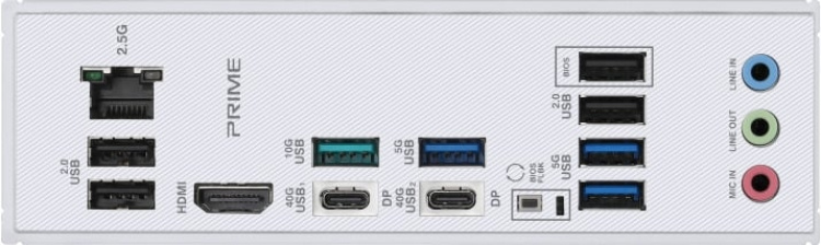 ASUS PRIME X870-P ATX -emolevy