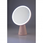 BEAUTIFLY Kosmeettinen Peili Smart Moon BT Speaker