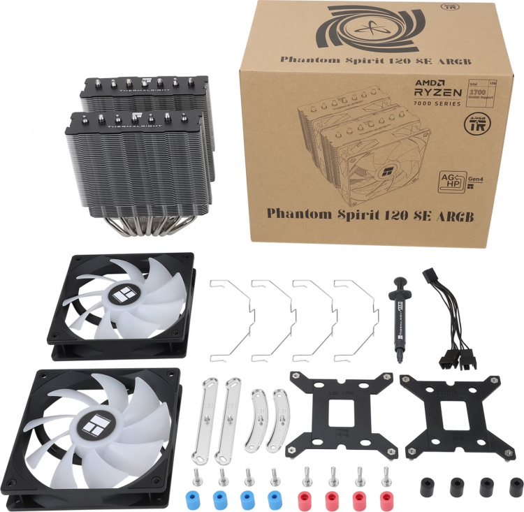 Thermalright Phantom Spirit 120 SE ARGB -prosessorijäähdytin