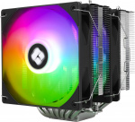 Thermalright Phantom Spirit 120 SE ARGB -prosessorijäähdytin