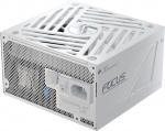 Seasonic FOCUS GX-850 ATX 3.1 (2024) -virtalähde, valkoinen, 850 W