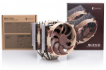 Noctua NH-D15 G2 -prosessorijäähdytin