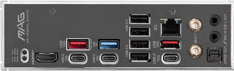 MSI MAG B850 TOMAHAWK MAX WIFI AM5 ATX-emolevy