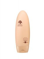 Arganmidas Nourishing Curls -hoitoaine – 450 ml