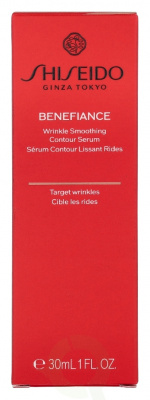 Shiseido Benefiance Wrinkle Smoothing Contour Serum 30 ml