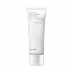 Celimax Öljyä hillitsevä kevyt aurinkovoide SPF50+ PA++++ – 40 ml