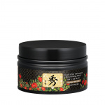 Daeng Gi Meo Ri Dlae Soo Intensive Nourishing Pack - 200 ml