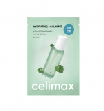 Celimax The Real Cica -rauhoittava ampullinaamio
