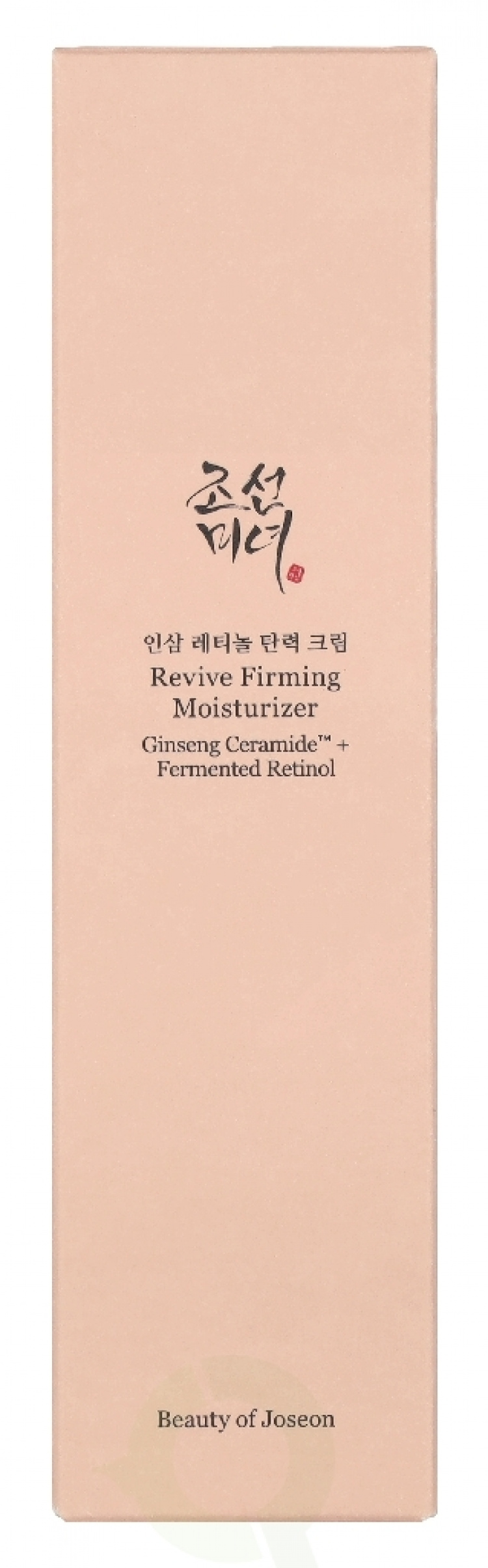 Beauty of Joseon Revive Firming Moisturizer Cream 60 ml