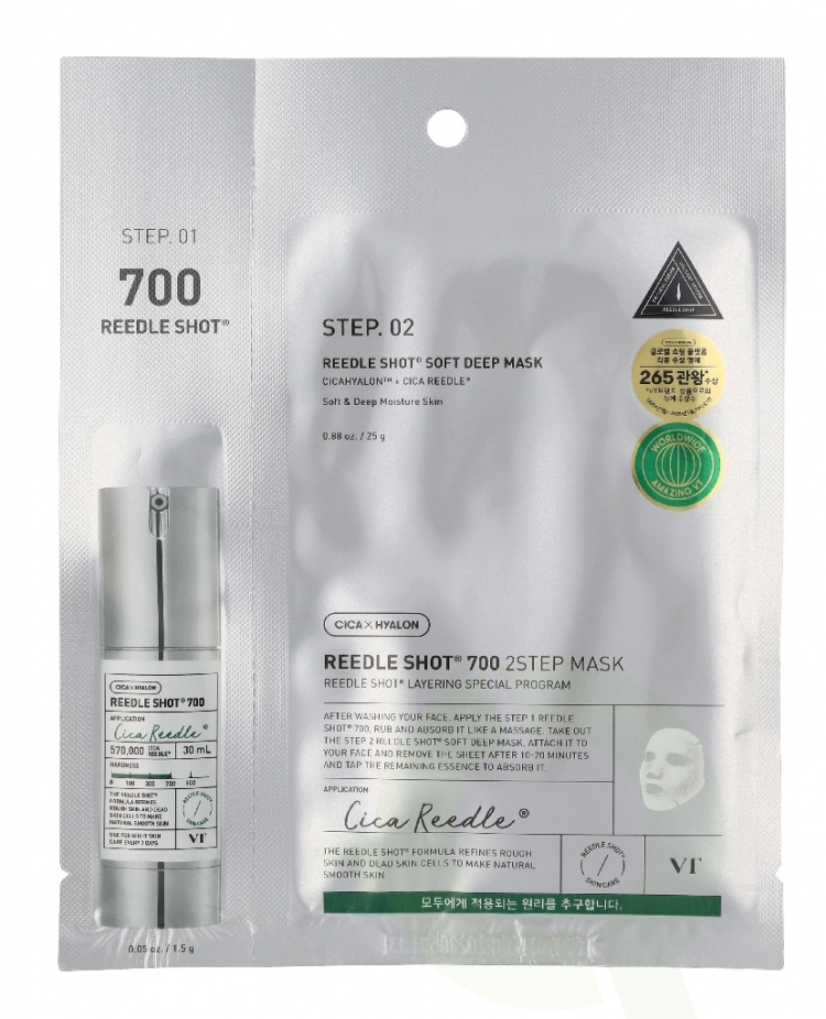 VT Cosmetics Reedle Shot 700 2Step Mask 26.5 g
