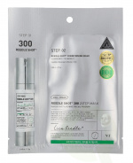 VT Cosmetics Reedle Shot 300 2Step Mask 26.5 g