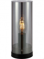 Markslöjd Bordslampa POST 37,5 cm svart/rök 108734 Markslöjd