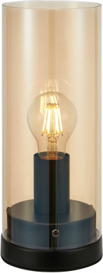 Markslöjd Bordslampa POST 37,5 cm svart/amber 108735 Markslöjd