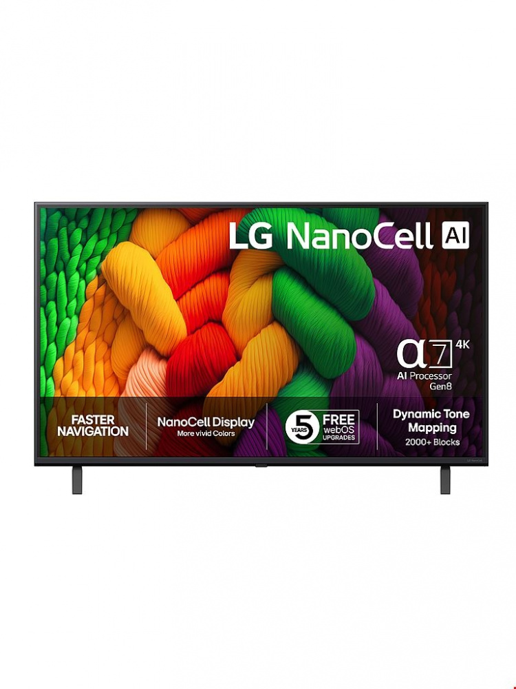 LG TV 43