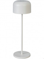 Konstsmide Bordslampa Lille vit Konstsmide