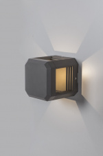 Airam Vägglampa Flen LED IP44 aluminium Airam