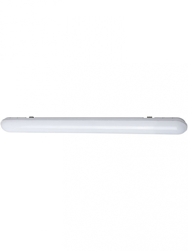 Airam Arbetsbelysning Faro X 1200 LED 48W Airam