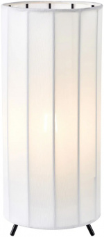 Markslöjd Bordslampa Hikari 108958 Markslöjd