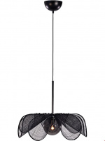 Markslöjd Taklampa STYRKA 1L 63cm Svart/ Rök Markslöjd