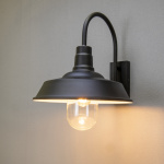 Konstsmide Vägglampa Trapani E27 svart Konstsmide